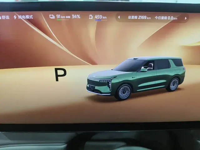 IM Motors LS8 — Фото автомобиля 15