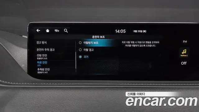 Genesis G80 Бензин 3.5 турбо AWD — Фото автомобиля 22
