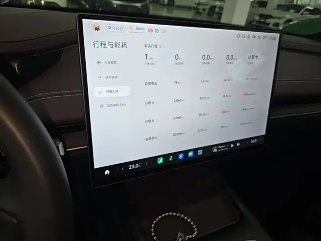 Xiaomi SU7 — Фото автомобиля 12