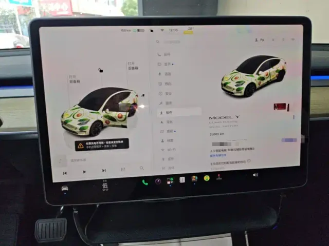 Tesla Model Y — Фото автомобиля 11