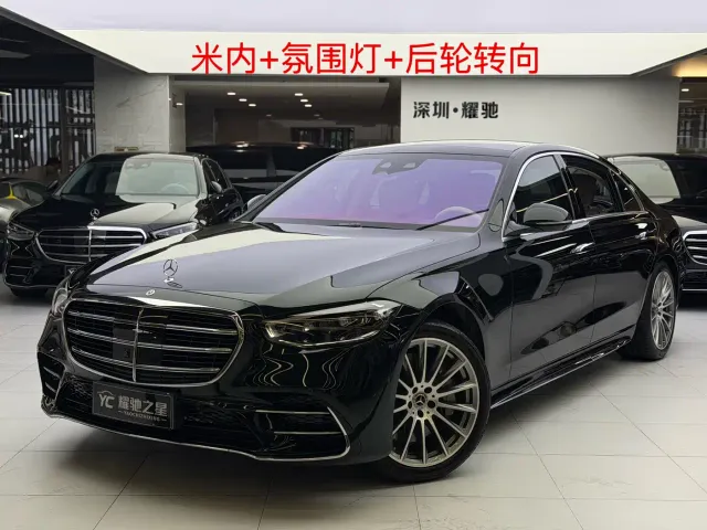 Фотография автомобиля — Mercedes-Benz S-Class