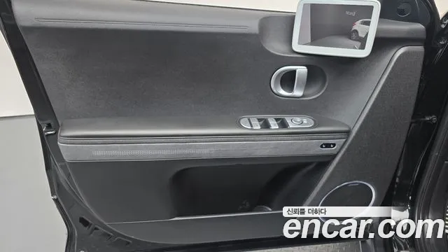 Hyundai Ioniq 5 — Фото автомобиля 13