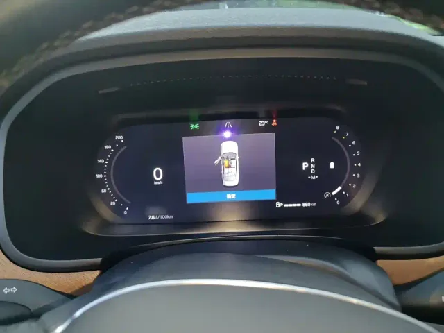 Volvo S90 — Фото автомобиля 3