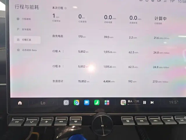 Xiaomi SU7 Ultra — Фото автомобиля 11