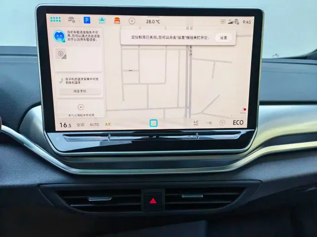 Volkswagen ID.4 Crozz — Фото автомобиля 16