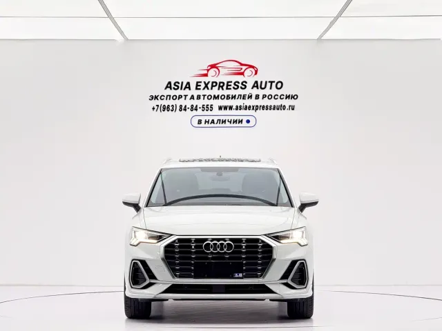 Audi Q3 — Фото автомобиля 2