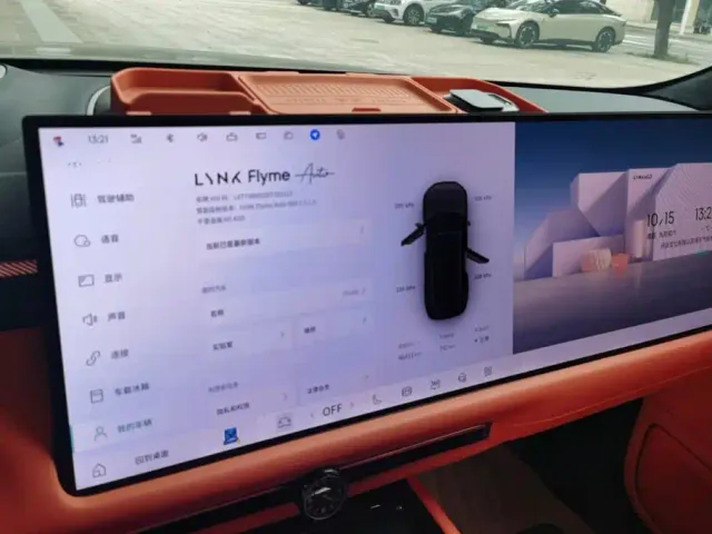 Lynk & Co 900 — Фото автомобиля 13