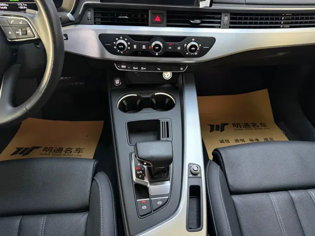 Audi A4L — Фото автомобиля 12