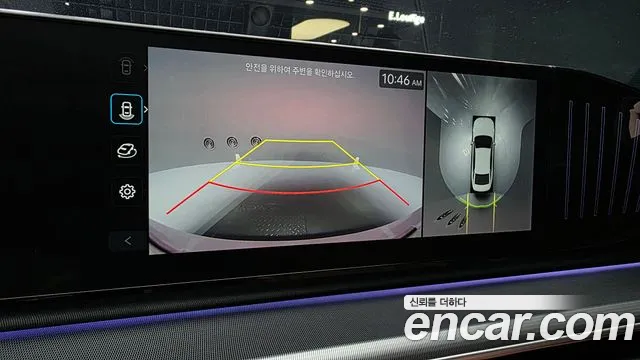 Hyundai Grandeur GN7 — Фото автомобиля 15