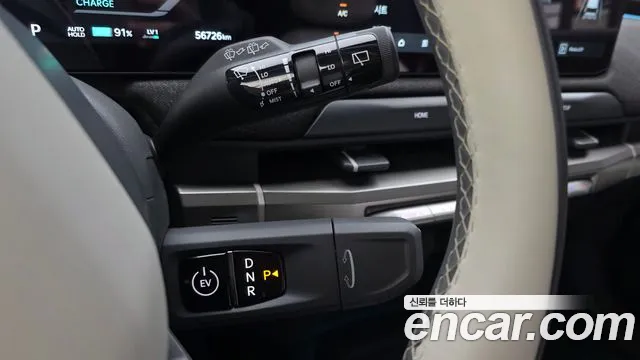 Kia EV3 — Фото автомобиля 9