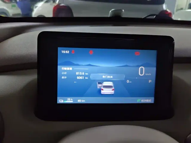 Wuling Hongguang Mini EV — Фото автомобиля 14