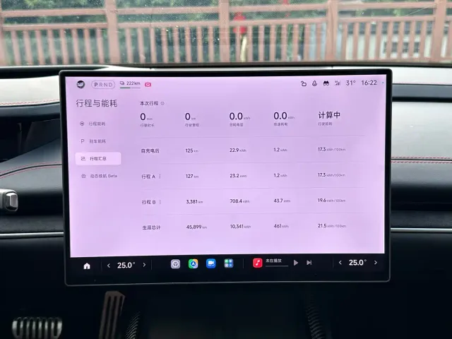 Xiaomi SU7 Ultra — Фото автомобиля 17