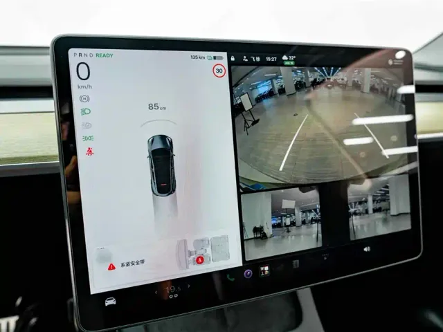 Tesla Model Y — Фото автомобиля 9