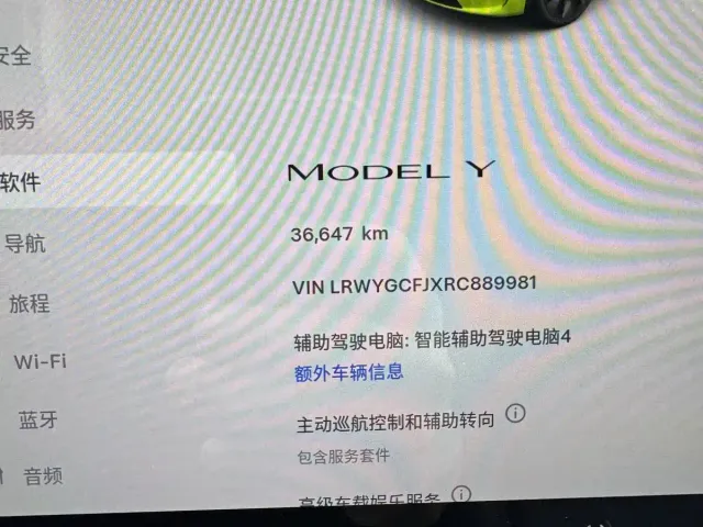 Tesla Model Y — Фото автомобиля 21