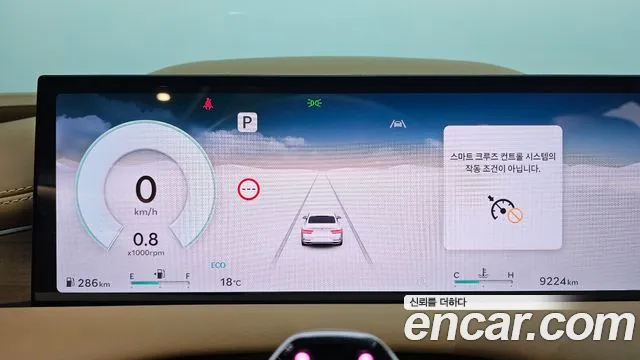 Genesis G80 Бензин 2.5 турбо AWD — Фото автомобиля 7