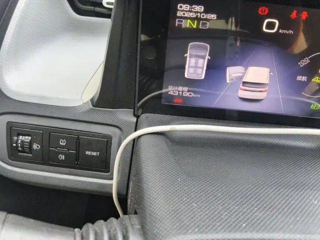 Wuling Hongguang Mini EV — Фото автомобиля 13