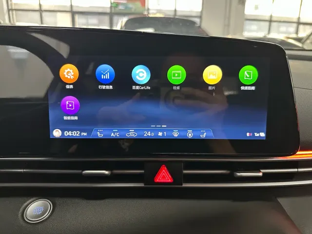 Hyundai Elantra — Фото автомобиля 22