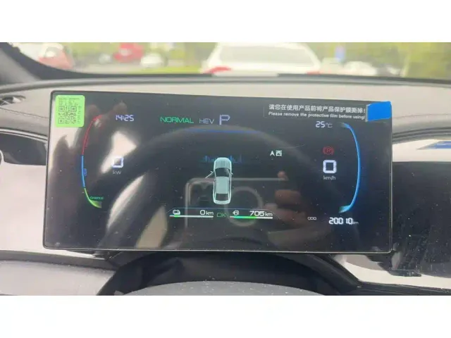 BYD Qin PLUS — Фото автомобиля 8