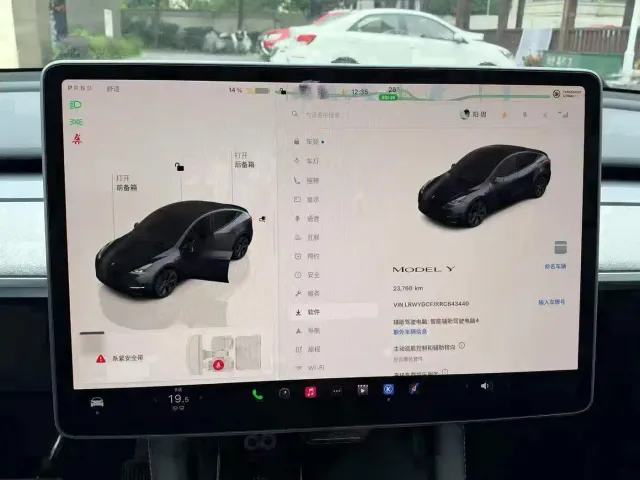 Tesla Model Y — Фото автомобиля 2