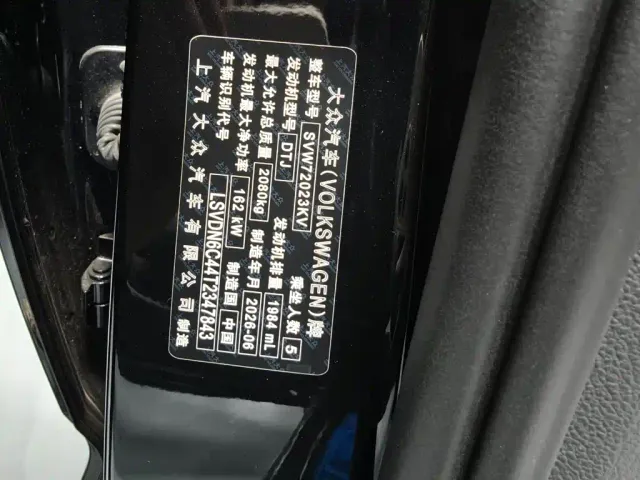 Volkswagen Passat — Фото автомобиля 23
