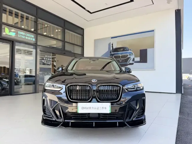 BMW iX3 — Фото автомобиля 3