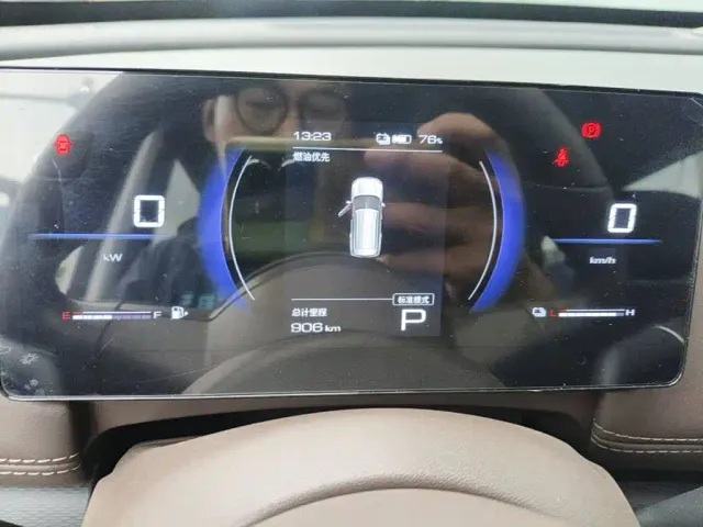 Wuling Starlight 560 — Фото автомобиля 4