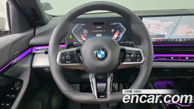BMW 5-Series 5 серия (G60) 530i xDrive M Sport — Фото автомобиля 18