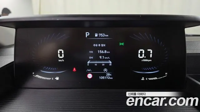 Hyundai Staria Staria Карго 5 мест — Фото автомобиля 8