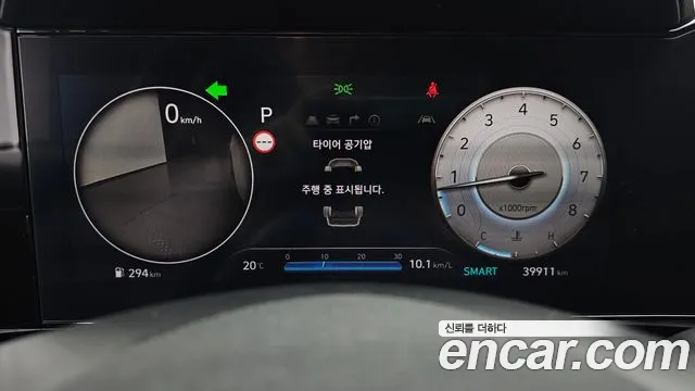 Hyundai Avante — Фото автомобиля 11