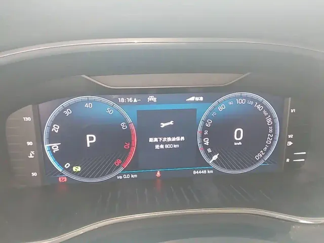 Skoda Kodiaq — Фото автомобиля 11