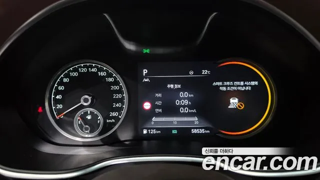 Genesis G80 RG3 — Фото автомобиля 11