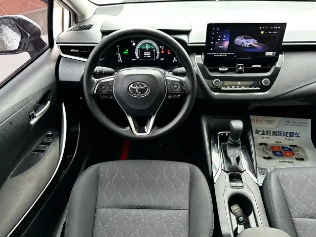 Toyota Corolla — Фото автомобиля 8