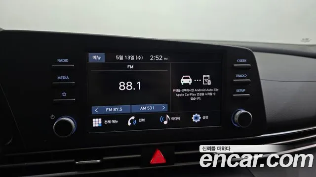 Hyundai AVANTE Avante (CN7) 1.6 LPi (Для проката) — Фото автомобиля 15