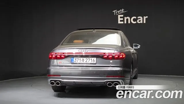 Audi S8 — Фото автомобиля 4