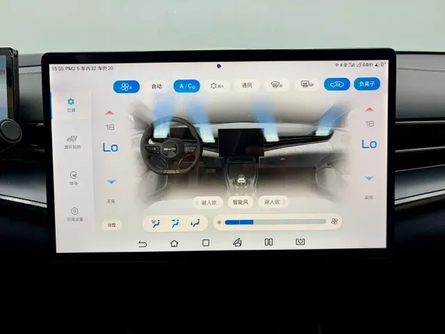 BYD Seal — Фото автомобиля 10