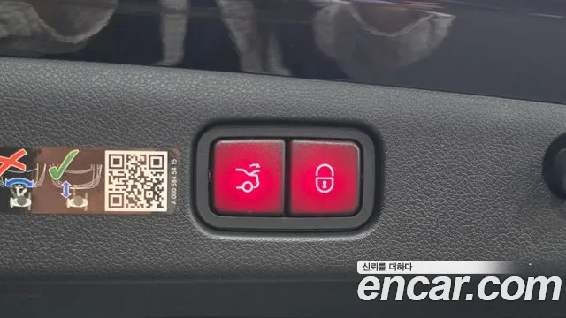 Mercedes-Benz E-Class E-класс W214 E300 4MATIC Exclusive — Фото автомобиля 14