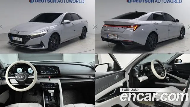 Фотография автомобиля — Hyundai AVANTE