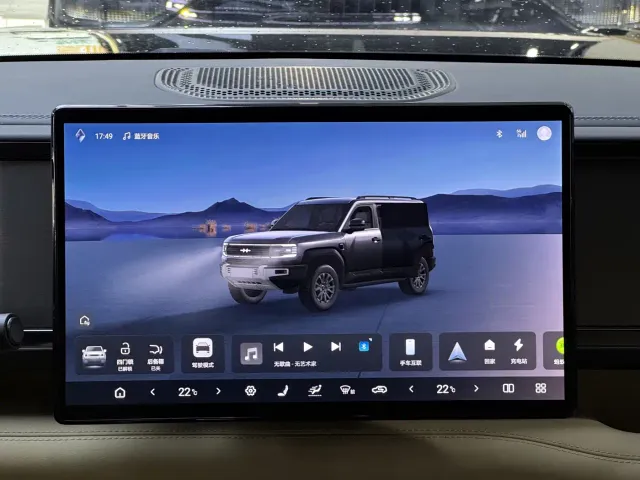 BYD FangChengBao Leopard 5 — Фото автомобиля 11