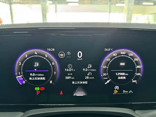 Volkswagen Magotan 2024 380TSI DSG Luxury Edition (Daimai Package) — Фото автомобиля 10