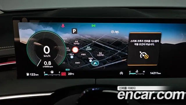 Genesis GV70 2.5T Бензин AWD — Фото автомобиля 5