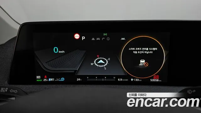 Kia EV6 — Фото автомобиля 8
