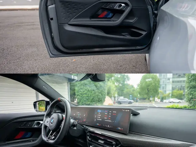 BMW M2 — Фото автомобиля 7