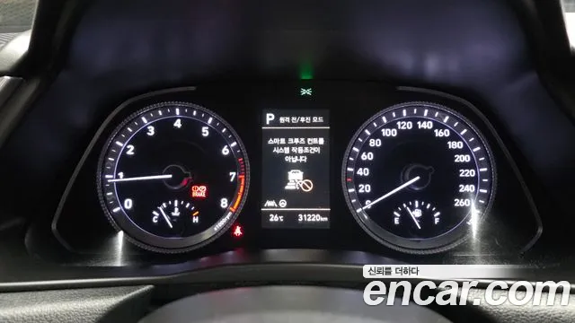 Hyundai Sonata Sonata (DN8) — Фото автомобиля 8