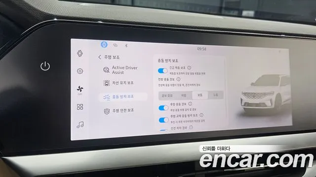 Renault Korea Grand Koleos — Фото автомобиля 18