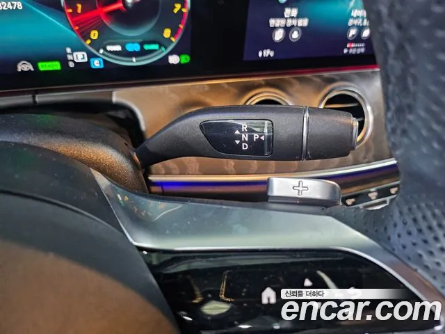 Mercedes-Benz E-Class W213 — Фото автомобиля 9