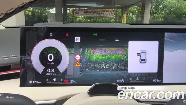 Genesis GV70 — Фото автомобиля 8