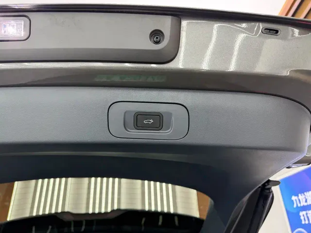 Geely Galaxy E5 — Фото автомобиля 14