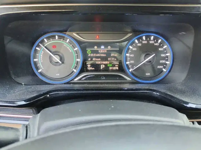 GAC Aion S — Фото автомобиля 4