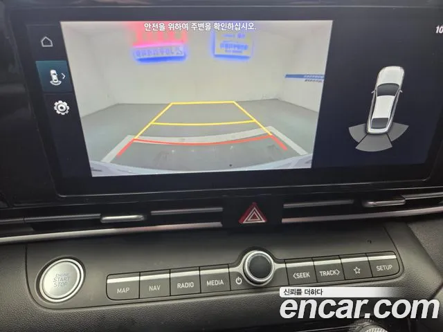 Hyundai Avante — Фото автомобиля 4