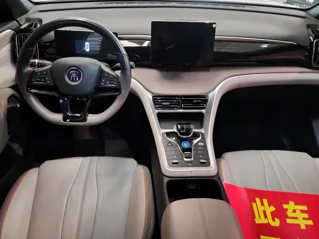 BYD Song Pro — Фото автомобиля 12